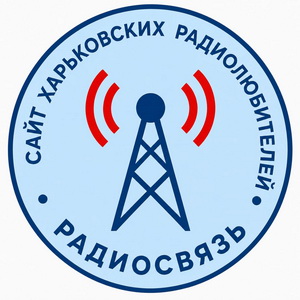Логотип