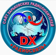 Логотип