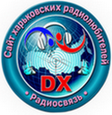 Логотип